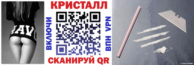 наркотики  Камешково  Амфетамин 98% 