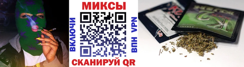 БУТИРАТ оксибутират  hydra tor  Камешково  хочу наркоту 