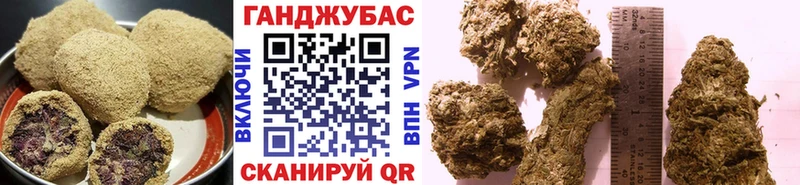 цены наркотик OMG Cannafood конопля Камешково