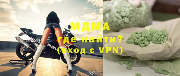 mix Алзамай