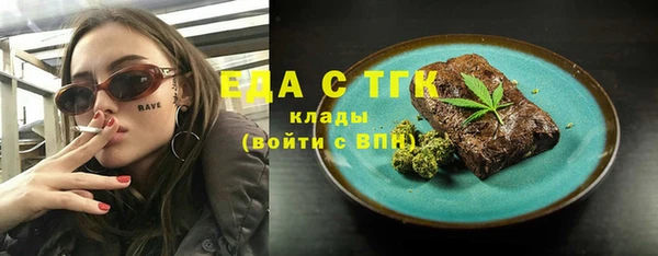 не бодяженный Приозерск