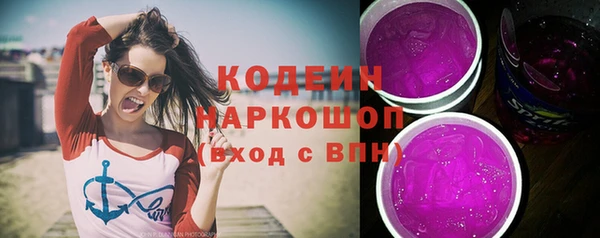 mix Алзамай