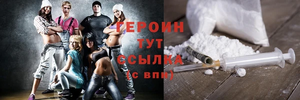меф Алексин