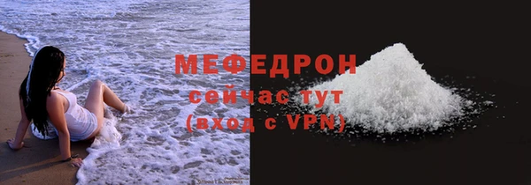 не бодяженный Приозерск