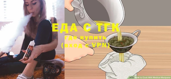 МДМА Пролетарск