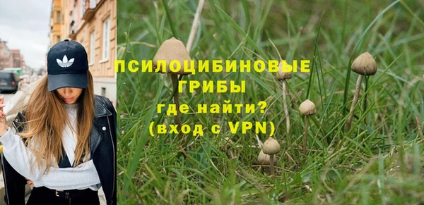 mix Алзамай