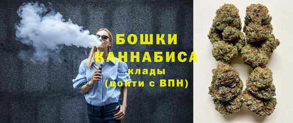 mdma Протвино