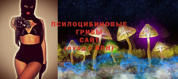 mix Алзамай