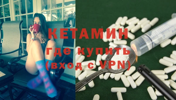 mdma Протвино