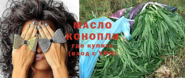меф Алексин