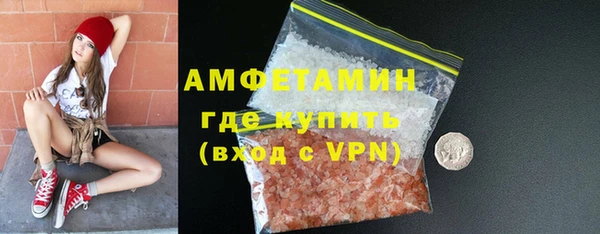 mix Алзамай