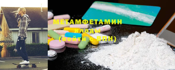 не бодяженный Приозерск