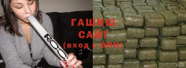 меф Алексин