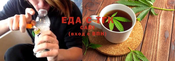 mix Алзамай